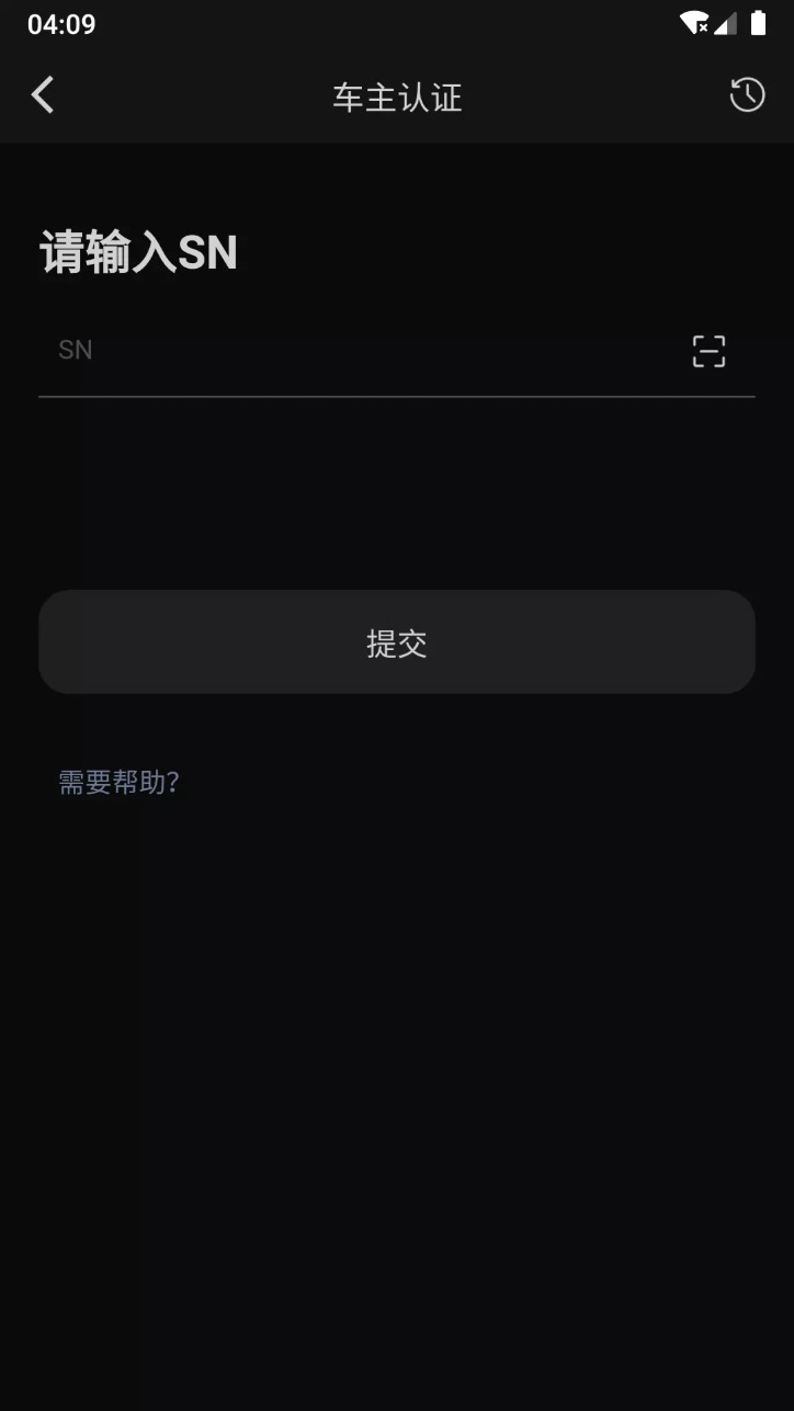 乐行电动车