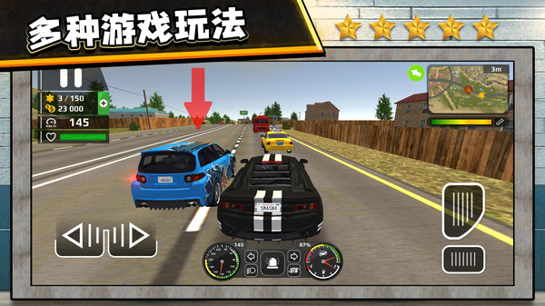 3D反恐出击