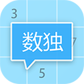 数独大本营