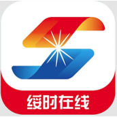 绥时在线