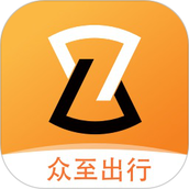 众至出行