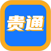 贵通三元催化报价系统