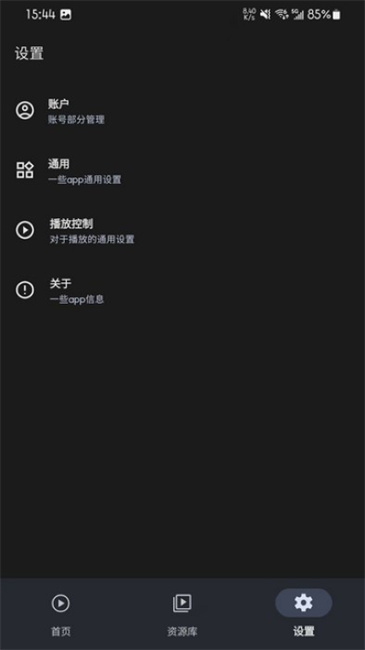 afusekt下载中文版