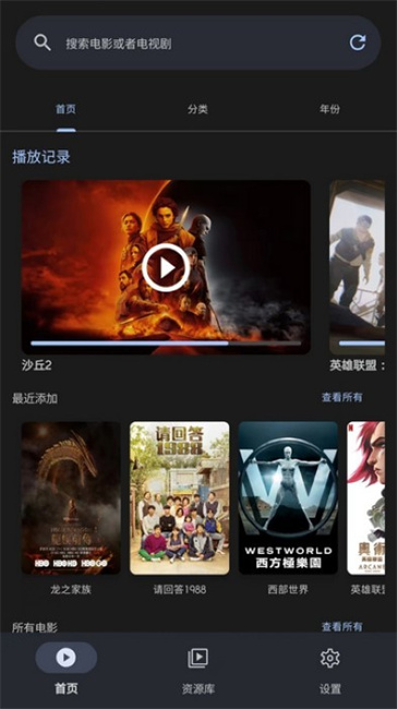 afusekt下载中文版