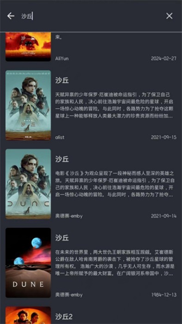 afusekt下载中文版