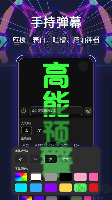 机核网