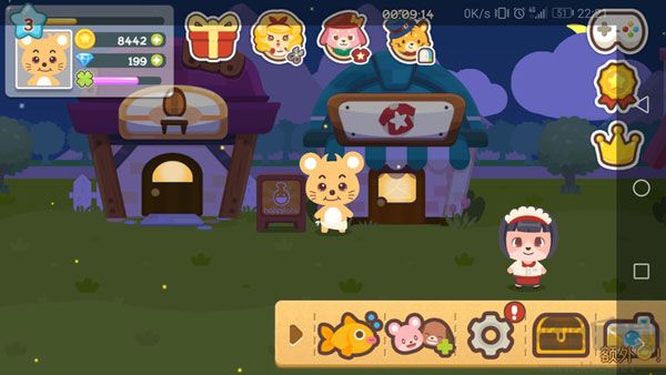 开心萌宠最新版