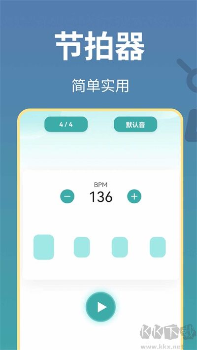 古筝世界