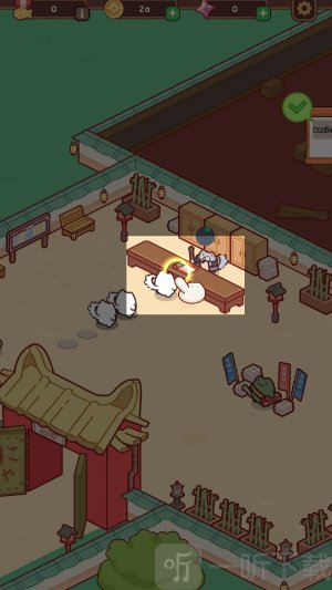 猫忍者学校