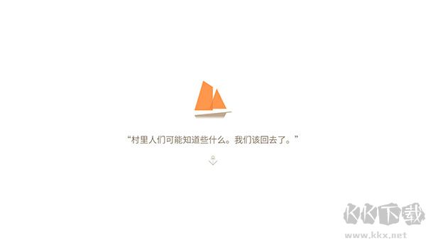 壮汉海上漂流记