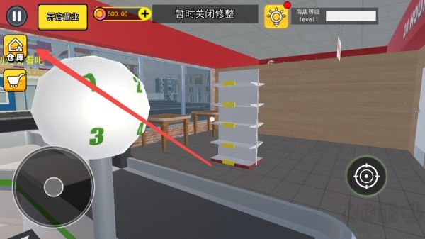拆卡大挑战
