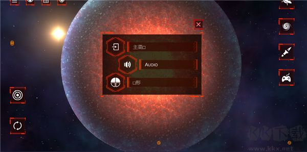 星球爆炸模拟器2D(Solar Smash 2D)