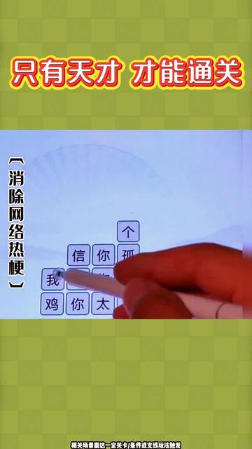 攻堡准备