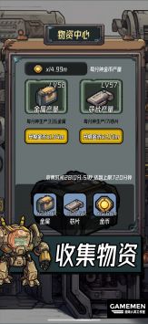 保卫狗子手机游戏安卓版免费下载