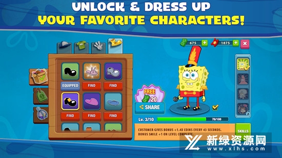 SpongeBob Krusty Cook Off海绵宝宝大闹蟹堡王