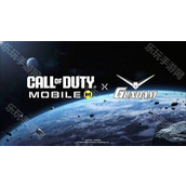 Garena 使命召唤Mobilex高达第六赛季「高达出击」将于 7 月 3 日正式上线