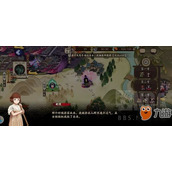 诛仙世界风云再起 黑云压城攻略 破局在即