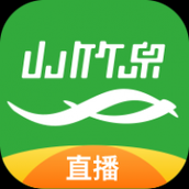 山竹泉极速版直播