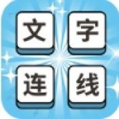 攻堡准备