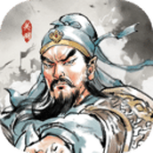 名将之弈最新版下载