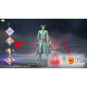 诛仙世界重塑角色面容教程详解