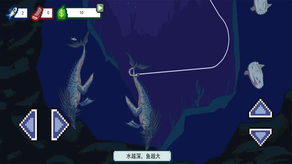 钓鱼佬传说