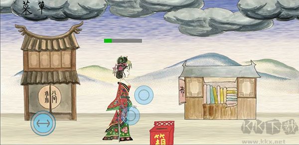 皮影京剧锁麟囊