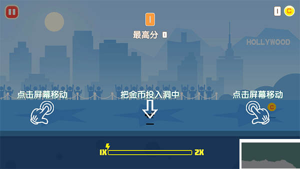 易碎的虫子