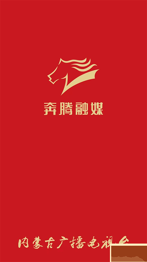 腾格里新闻