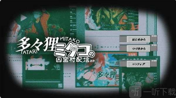 多多狸美多子的因習村直播ZP