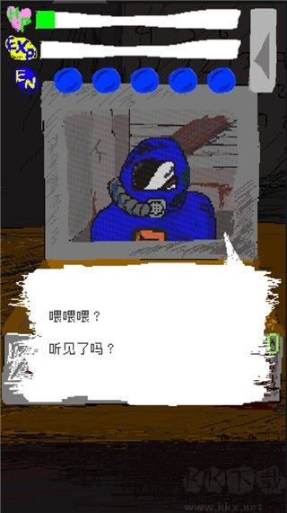 时空传