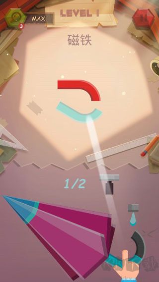 纸拼图工作坊(Workshop: Paper Puzzle)