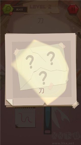 纸拼图工作坊(Workshop: Paper Puzzle)