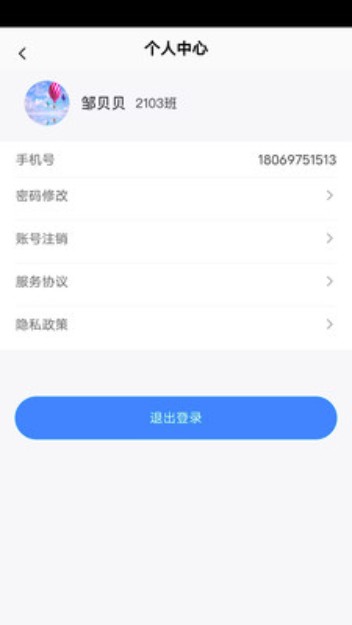 艺术大脑