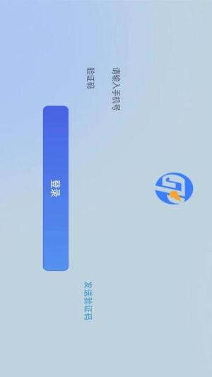 艺术教学