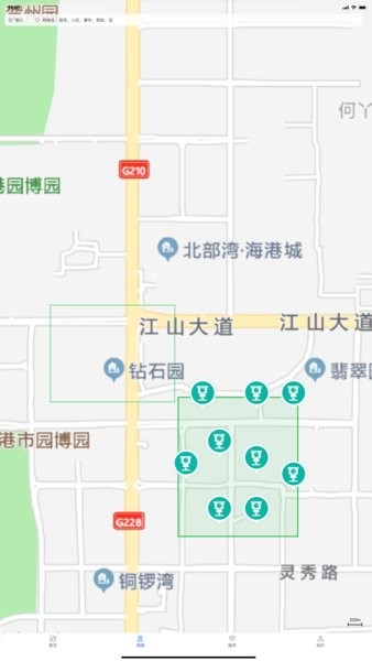 基层综合服务管理平台(网格管理)