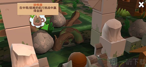 海上小镇Seabeard