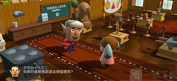 海上小镇Seabeard