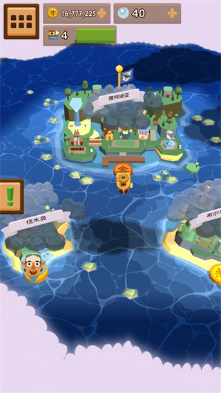 海上小镇Seabeard