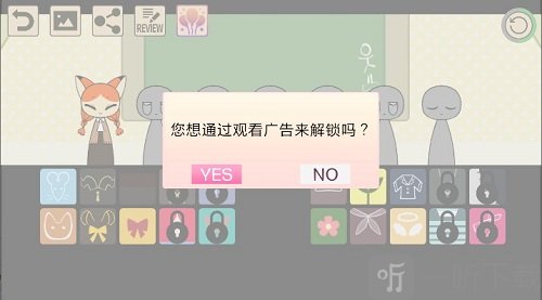 莫罗莫罗节奏