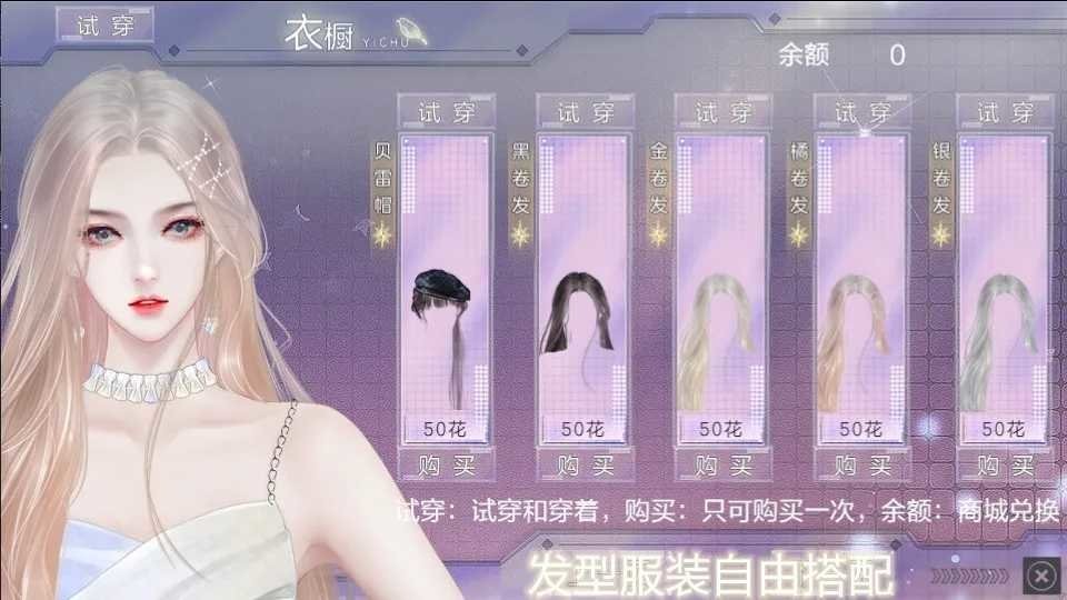 炮灰才是真大佬