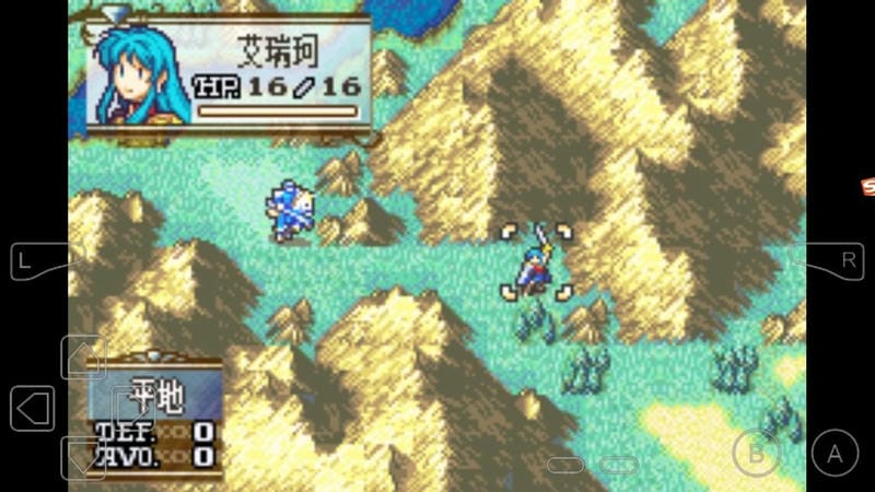 火焰纹章圣魔之光石
