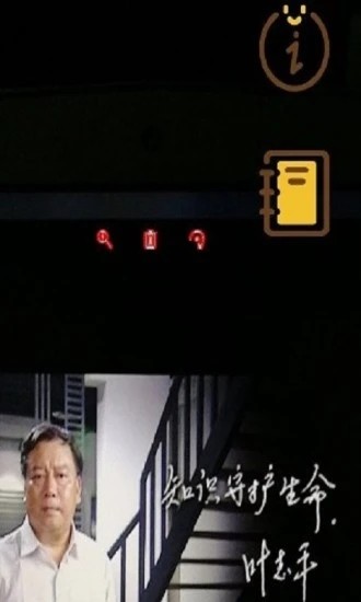 人文ar
