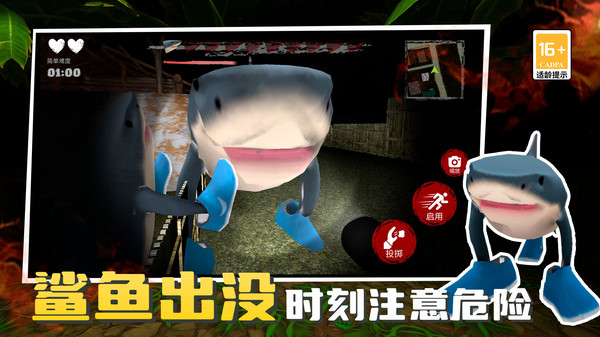 节奏像素冲击