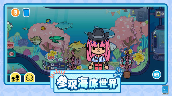 糖果彩虹屋
