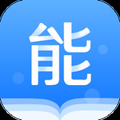 能力天空