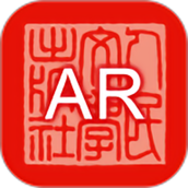 人文ar