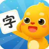 亲宝识字