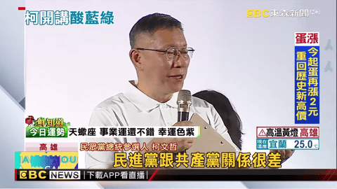 小星火tv直播软件下载