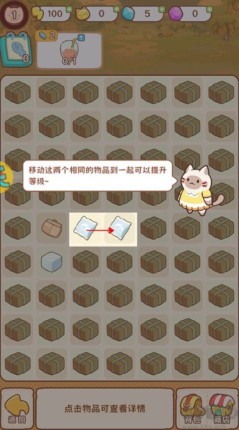 疯狂宠物